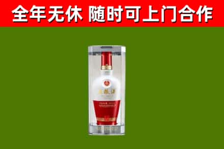 港南回收五粮液行情