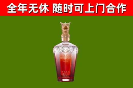 港南回收剑南春价格