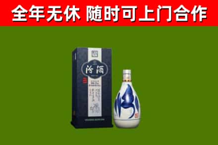 港南烟酒回收汾酒.jpg