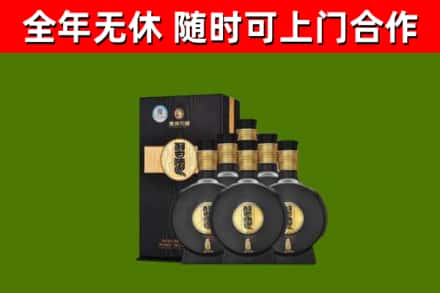 港南烟酒回收习酒1988.jpg
