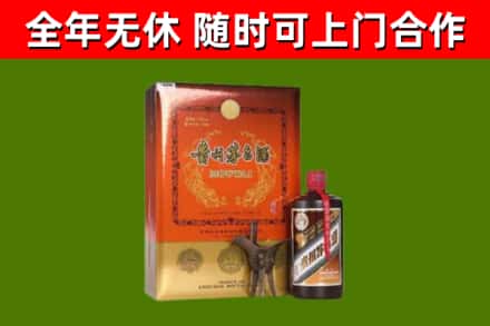 港南回收陈酿茅台酒