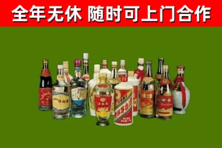 港南烟酒回收老白酒.jpg